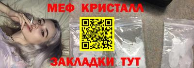 кокаин VHQ Майкоп