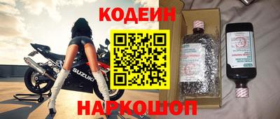 дурь Бузулук