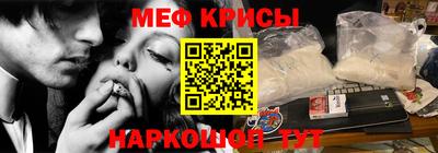 дурь Бузулук