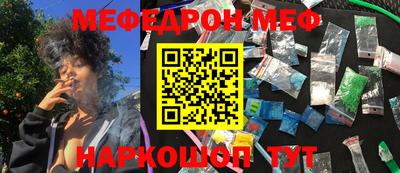 кокс Бугуруслан