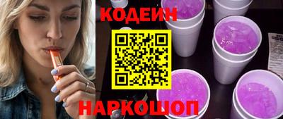 дурь Бузулук