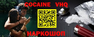 кокс Бугуруслан