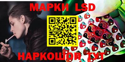 кокс Бугуруслан