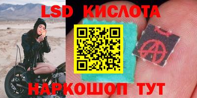 кокс Бугуруслан