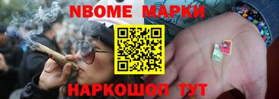 мяу мяу мука Будённовск