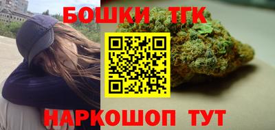 дурь Бузулук