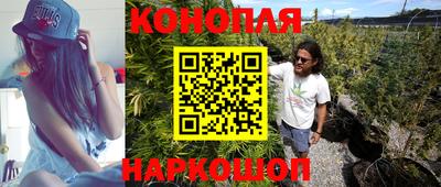 кокс Бугуруслан