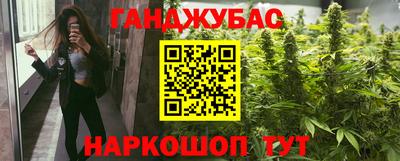 кокс Бугуруслан