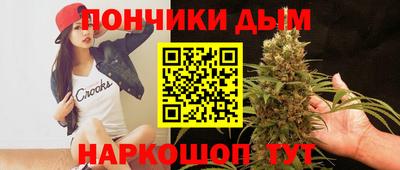 дурь Бузулук