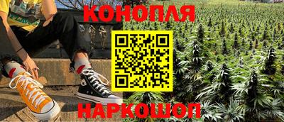 дурь Бузулук