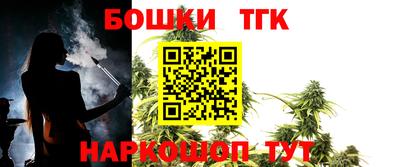 кокс Бугуруслан