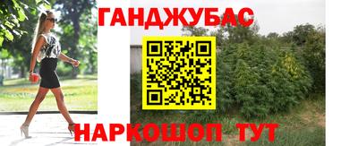 кокс Бугуруслан