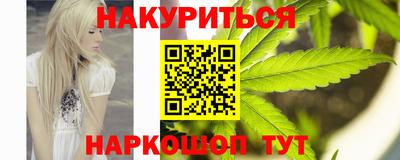 дурь Бузулук