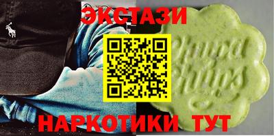 дурь Бузулук