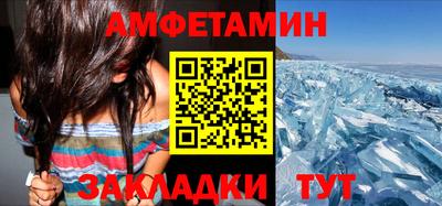 мяу мяу мука Будённовск
