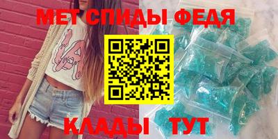 кокс Бугуруслан
