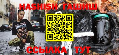 мяу мяу мука Будённовск
