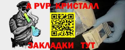 дурь Бузулук