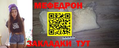 кокс Бугуруслан